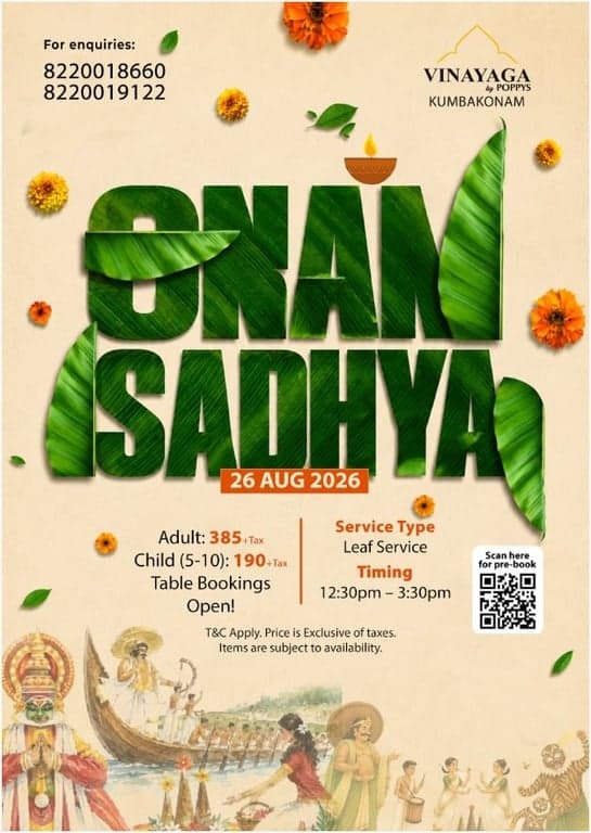 Onam Sadya at Vinayaga Kumbakonam