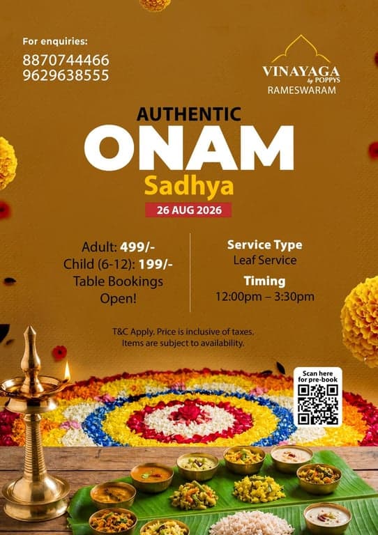 Onam Sadhaya at Vinayaga Rameswaram